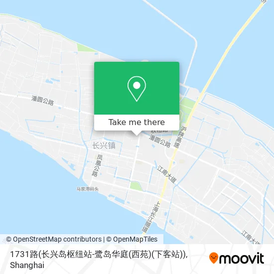 1731路(长兴岛枢纽站-鹭岛华庭(西苑)(下客站)) map