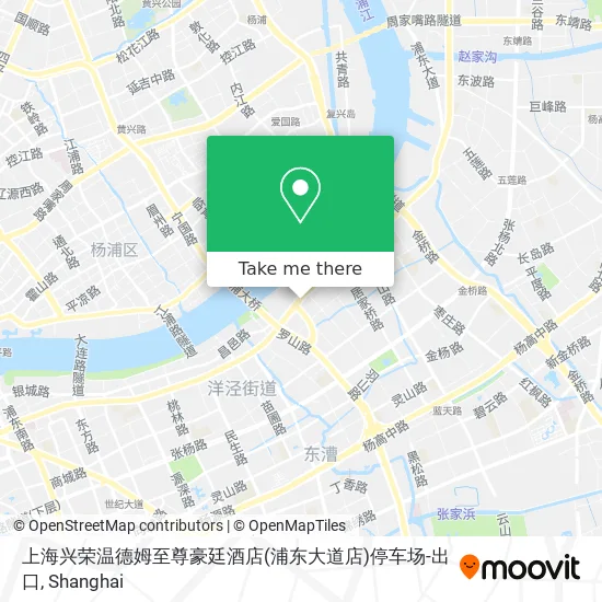 上海兴荣温德姆至尊豪廷酒店(浦东大道店)停车场-出口 map