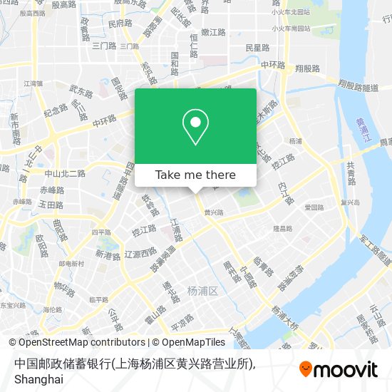 中国邮政储蓄银行(上海杨浦区黄兴路营业所) map
