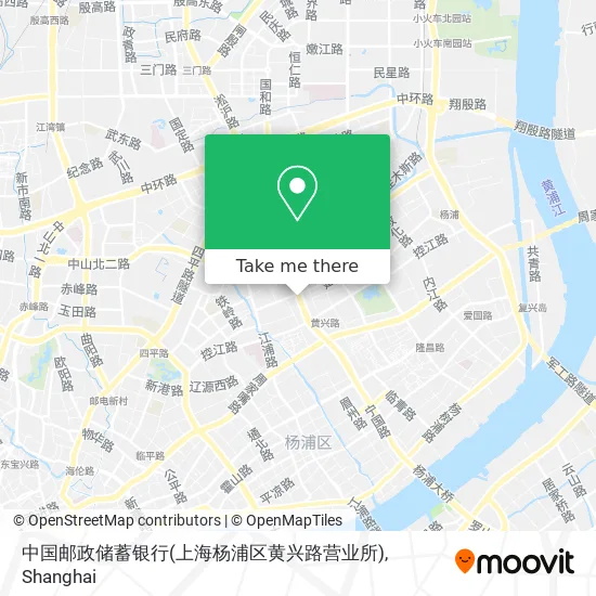 中国邮政储蓄银行(上海杨浦区黄兴路营业所) map