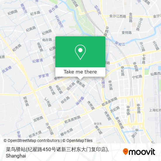 菜鸟驿站(纪翟路450号诸新三村东大门复印店) map