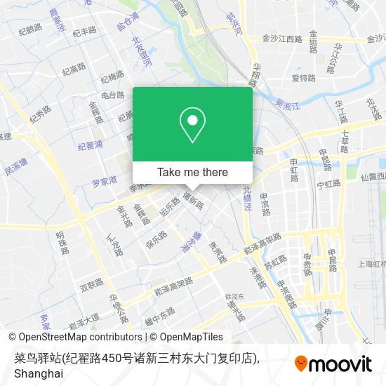 菜鸟驿站(纪翟路450号诸新三村东大门复印店) map