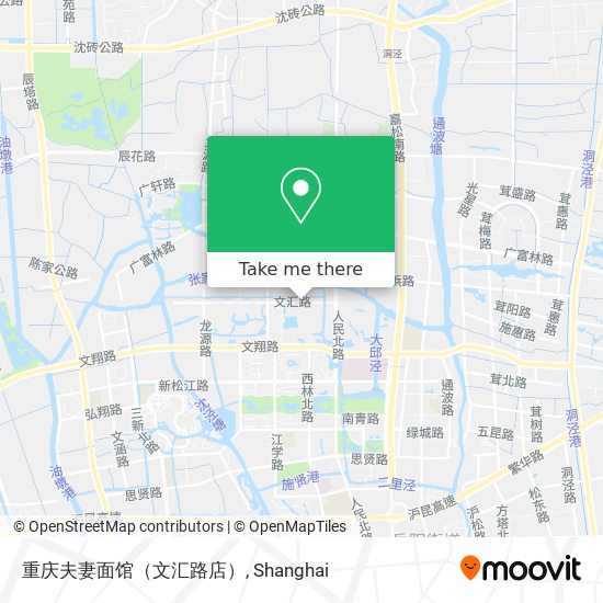 重庆夫妻面馆（文汇路店） map