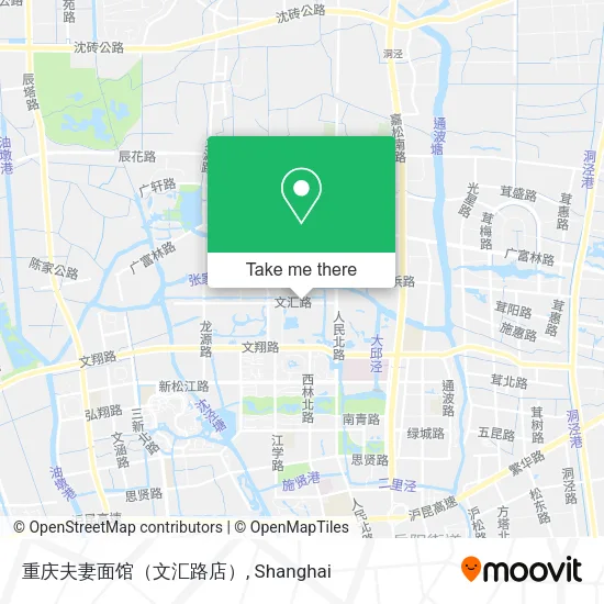 重庆夫妻面馆（文汇路店） map