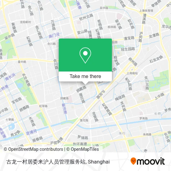 古龙一村居委来沪人员管理服务站 map