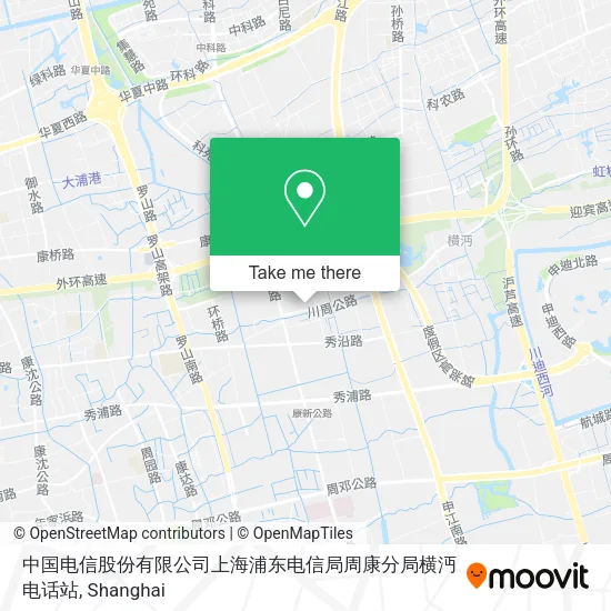 中国电信股份有限公司上海浦东电信局周康分局横沔电话站 map
