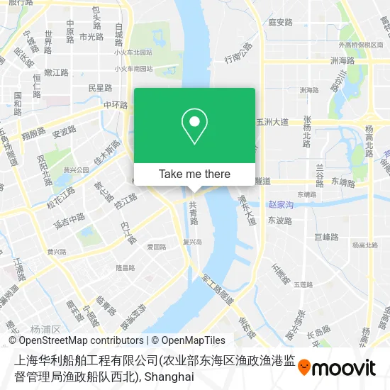 上海华利船舶工程有限公司(农业部东海区渔政渔港监督管理局渔政船队西北) map