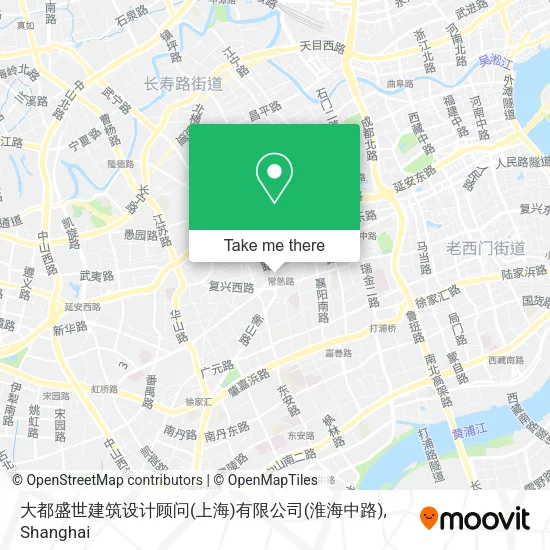 大都盛世建筑设计顾问(上海)有限公司(淮海中路) map
