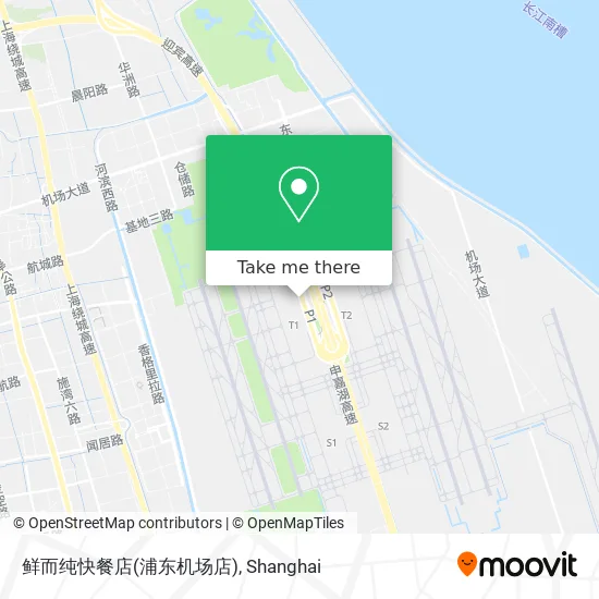 鲜而纯快餐店(浦东机场店) map