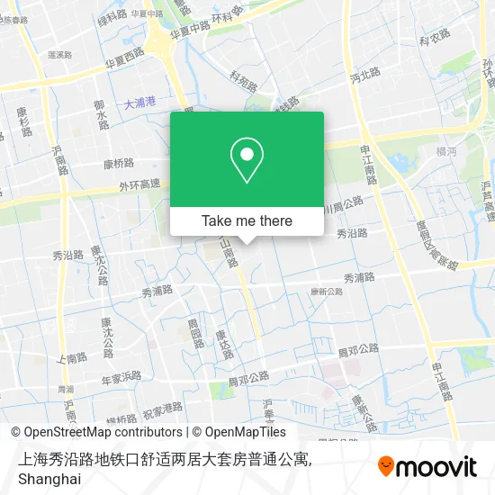 上海秀沿路地铁口舒适两居大套房普通公寓 map