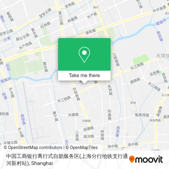 中国工商银行离行式自助服务区(上海分行地铁支行通河新村站) map