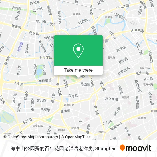 上海中山公园旁的百年花园老洋房老洋房 map