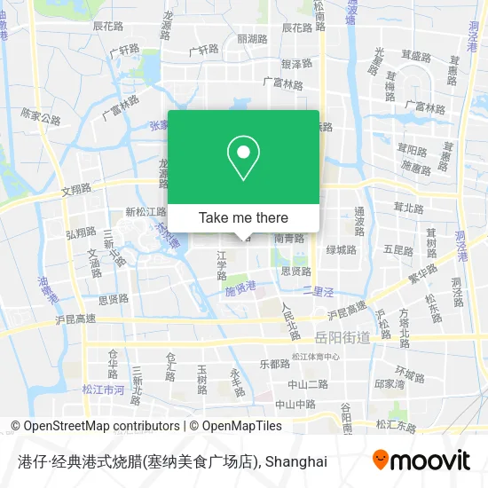 港仔·经典港式烧腊(塞纳美食广场店) map