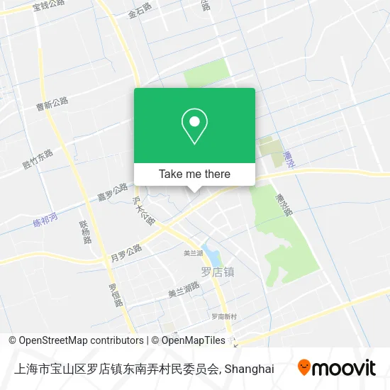 上海市宝山区罗店镇东南弄村民委员会 map