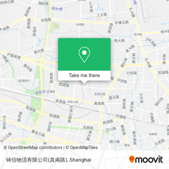 铸信物流有限公司(真南路) map