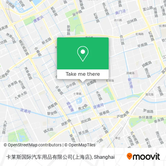 卡莱斯国际汽车用品有限公司(上海店) map