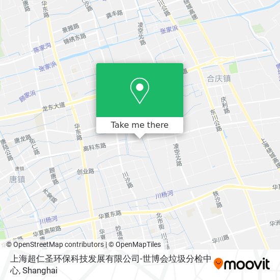 上海超仁圣环保科技发展有限公司-世博会垃圾分检中心 map