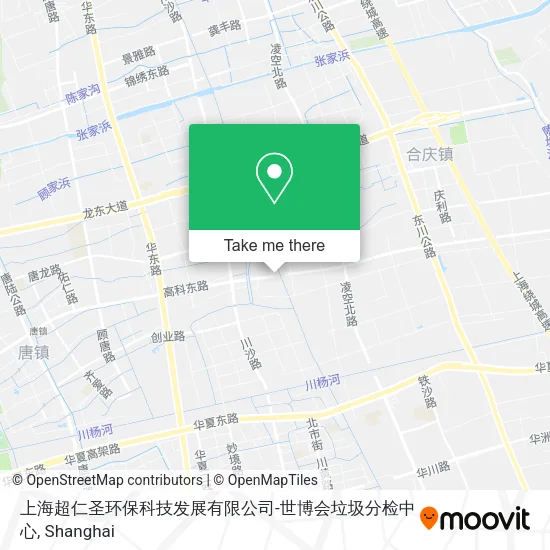 上海超仁圣环保科技发展有限公司-世博会垃圾分检中心 map