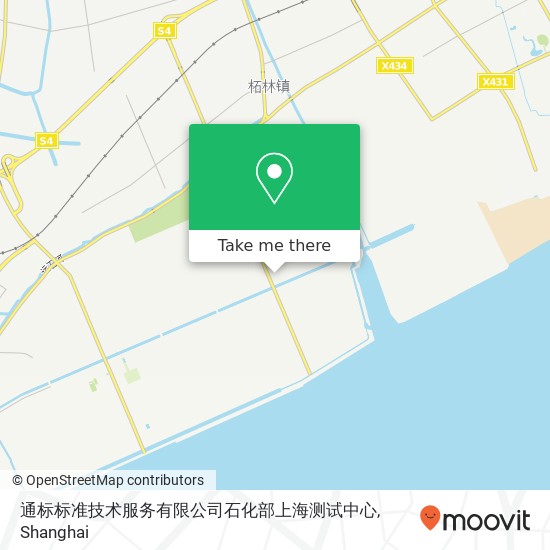 通标标准技术服务有限公司石化部上海测试中心 map