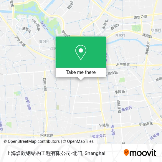 上海焕欣钢结构工程有限公司-北门 map