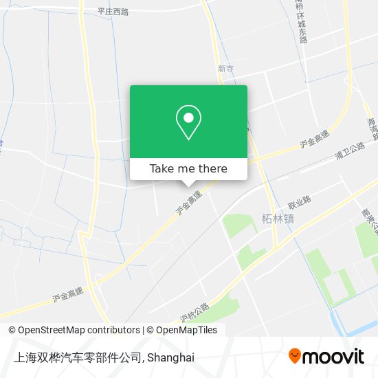 上海双桦汽车零部件公司 map