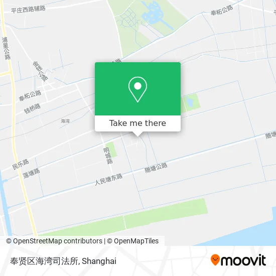 奉贤区海湾司法所 map