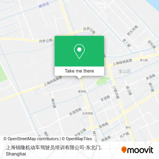 上海锦隆机动车驾驶员培训有限公司-东北门 map