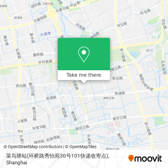 菜鸟驿站(环桥路秀怡苑30号101快递收寄点) map