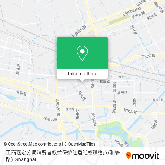 工商嘉定分局消费者权益保护红盾维权联络点(和静路) map