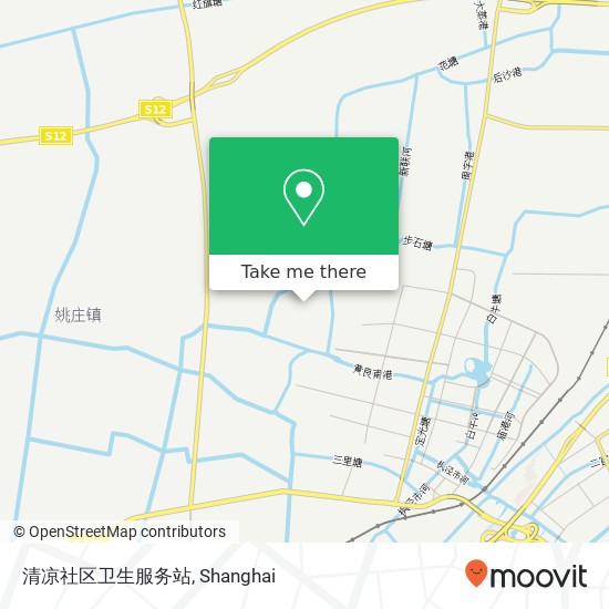 清凉社区卫生服务站 map