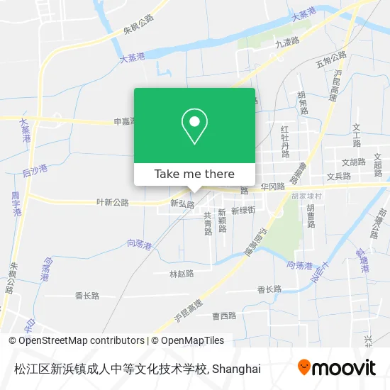 松江区新浜镇成人中等文化技术学校 map