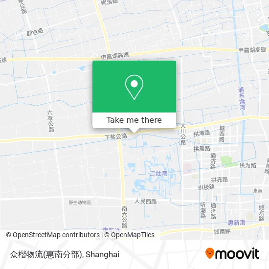 众楷物流(惠南分部) map