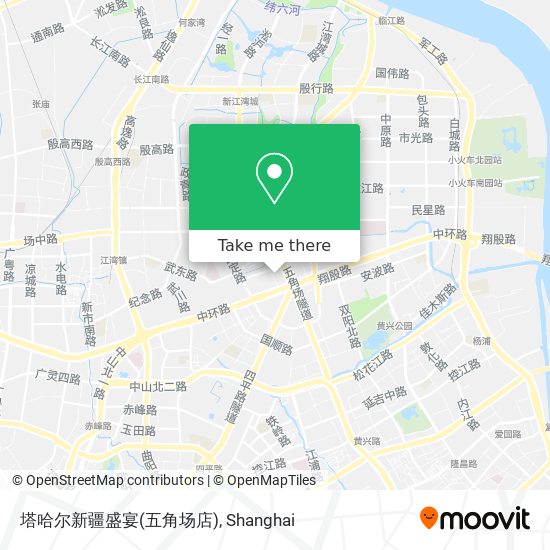 塔哈尔新疆盛宴(五角场店) map