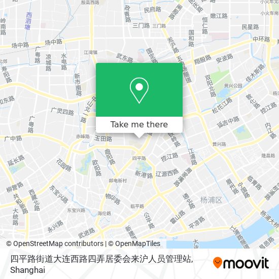 四平路街道大连西路四弄居委会来沪人员管理站 map