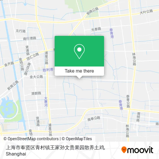 上海市奉贤区青村镇王家孙文贵果园散养土鸡 map