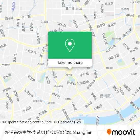 杨浦高级中学-李赫男乒乓球俱乐部 map