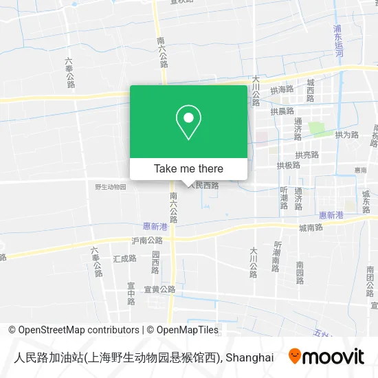 人民路加油站(上海野生动物园悬猴馆西) map