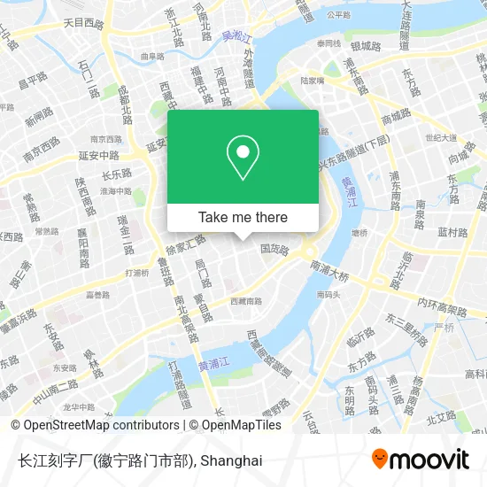 长江刻字厂(徽宁路门市部) map