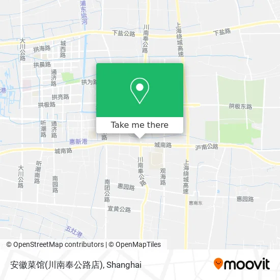 安徽菜馆(川南奉公路店) map