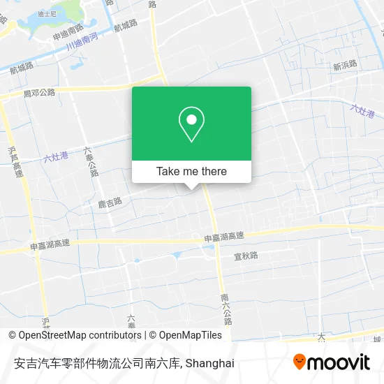 安吉汽车零部件物流公司南六库 map