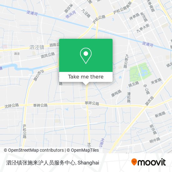 泗泾镇张施来沪人员服务中心 map