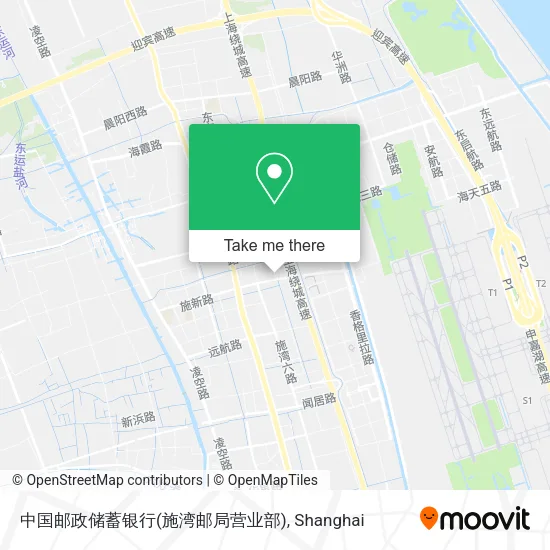 中国邮政储蓄银行(施湾邮局营业部) map