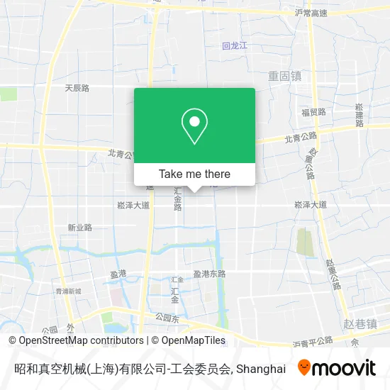 昭和真空机械(上海)有限公司-工会委员会 map