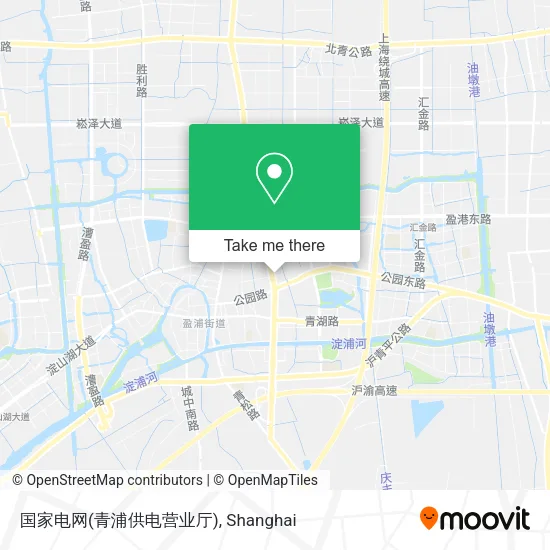 国家电网(青浦供电营业厅) map