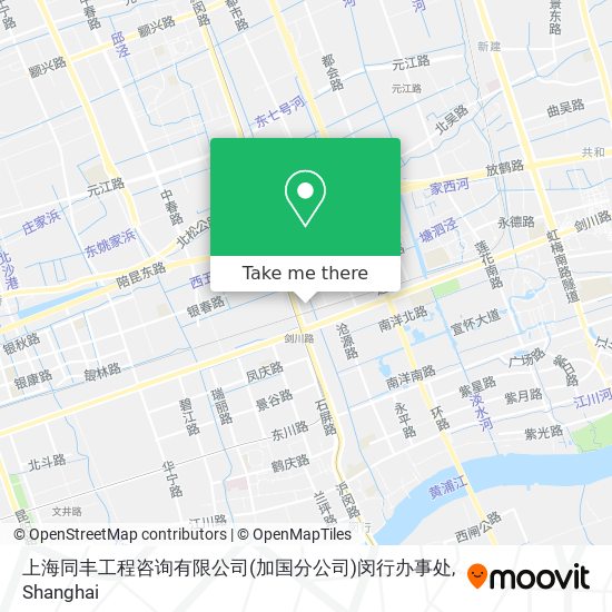 上海同丰工程咨询有限公司(加国分公司)闵行办事处 map