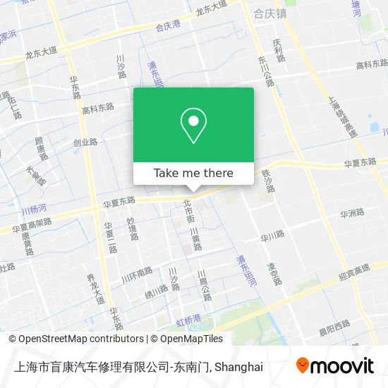 上海市盲康汽车修理有限公司-东南门 map