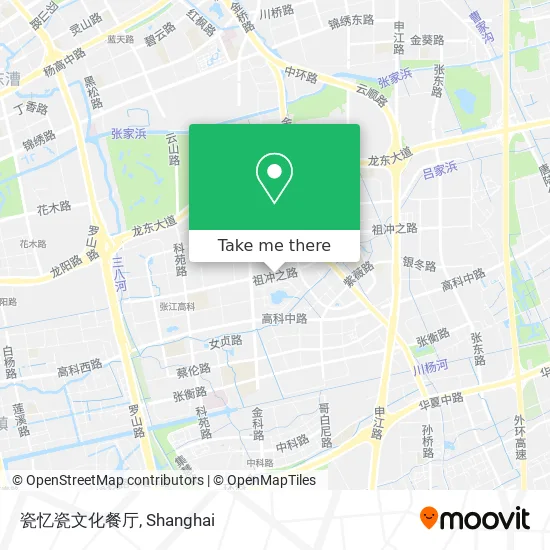 瓷忆瓷文化餐厅 map
