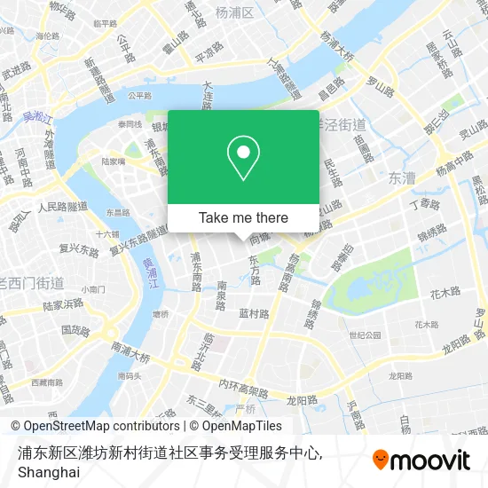 浦东新区潍坊新村街道社区事务受理服务中心 map