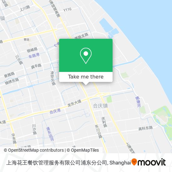 上海花王餐饮管理服务有限公司浦东分公司 map