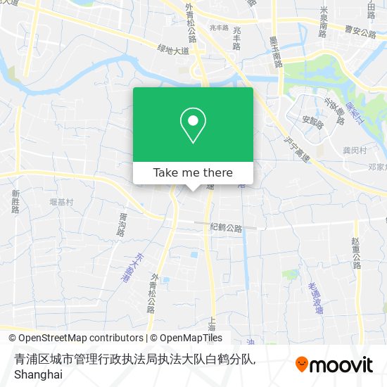 青浦区城市管理行政执法局执法大队白鹤分队 map